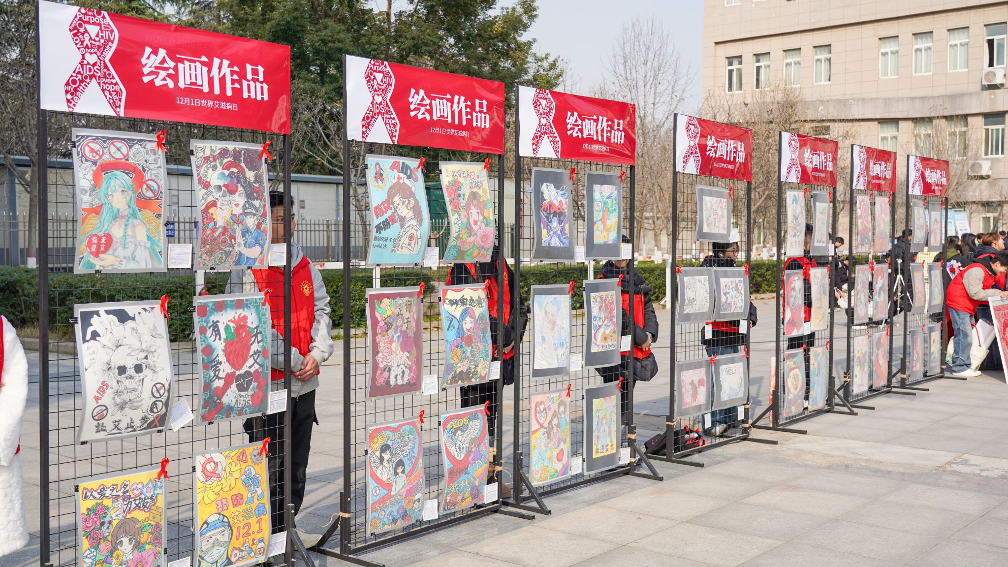 驻马店职业技术学院成功举办“笔墨传情,艾止于行”防艾书画剪纸作品大赛