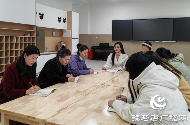 平舆县第四幼儿园:把制度自信种进心田 以全会精神引领幼教实践