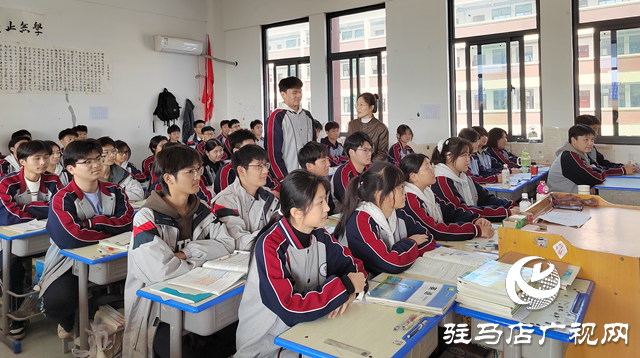 驻马店市树人高级中学:关注心灵成长 护航青春远航