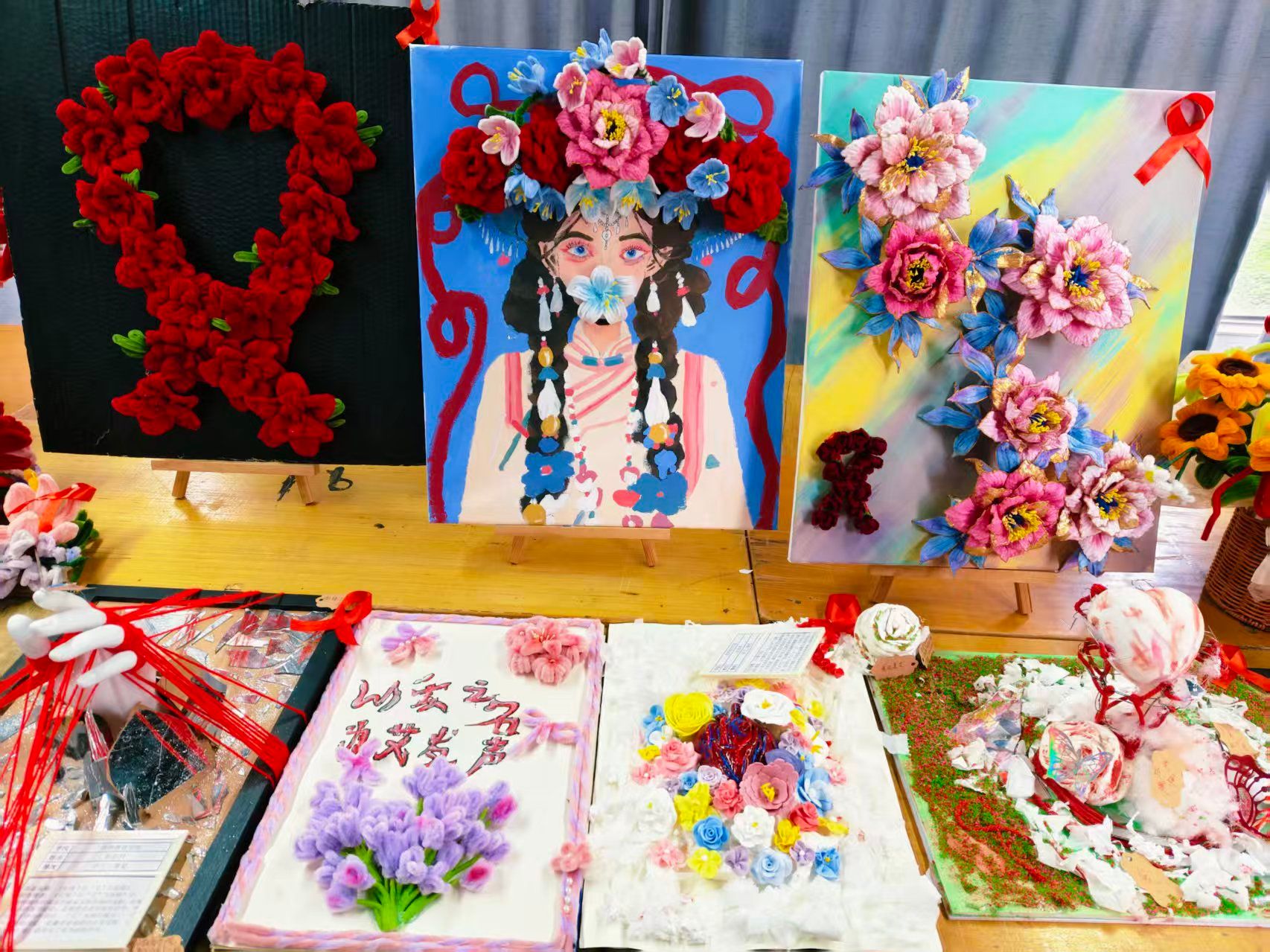 驻马店职业技术学院成功举办“笔墨传情,艾止于行”防艾书画剪纸作品大赛