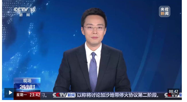 河南郑州 中国培育钻石产业迈入高质量发展新阶段