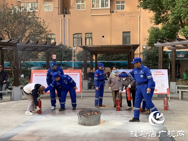 天中救援队联合多单位开展消防安全宣传活动