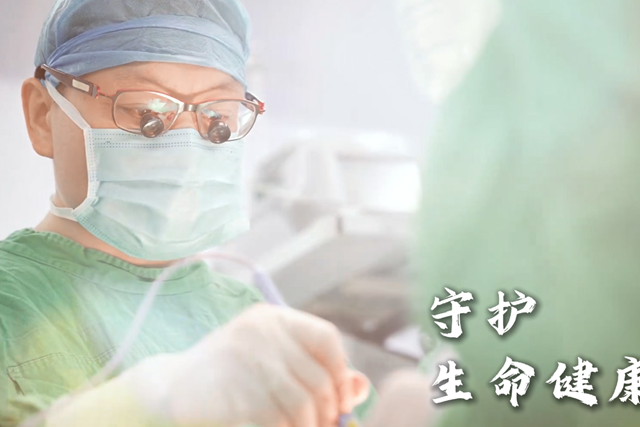 驻马店市中心医院举办第二届短视频创作大赛