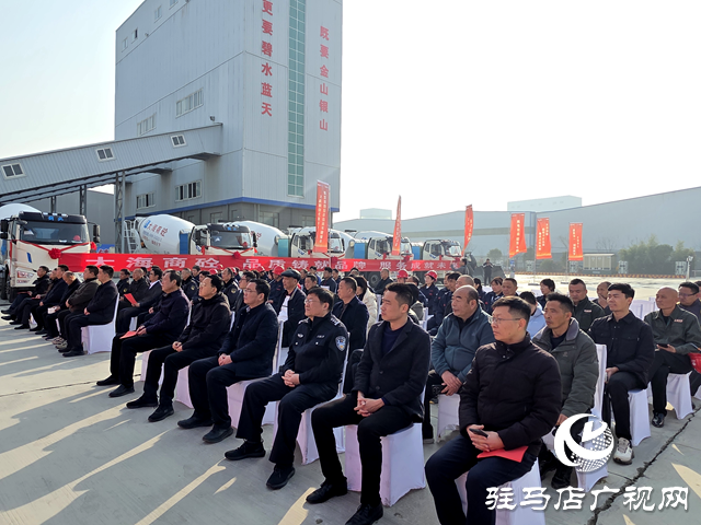 驻马店首家20台纯电动搅拌车落户大海商砼