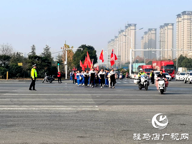 驻马店市第四中学举行九年级远足实践活动