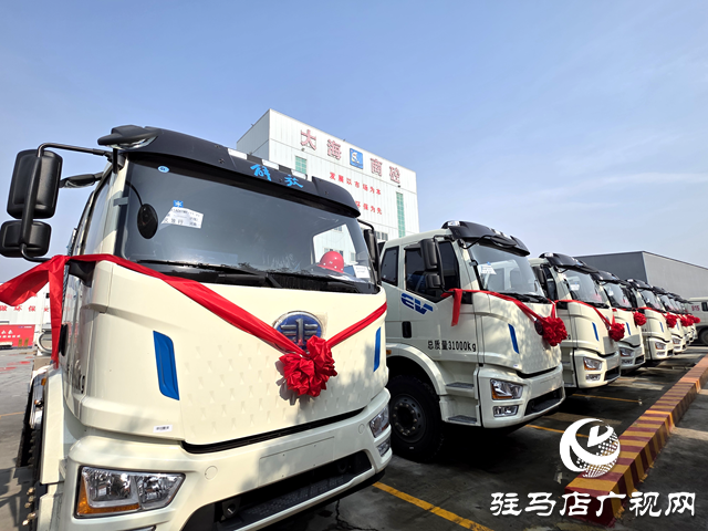 驻马店首家20台纯电动搅拌车落户大海商砼