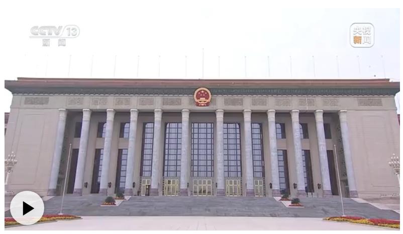 学习·知行丨总书记要求不断做强做优做大我国数字经济