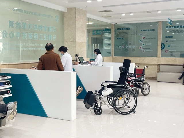 一种治疗，让手指“醒了”，走路也稳了！