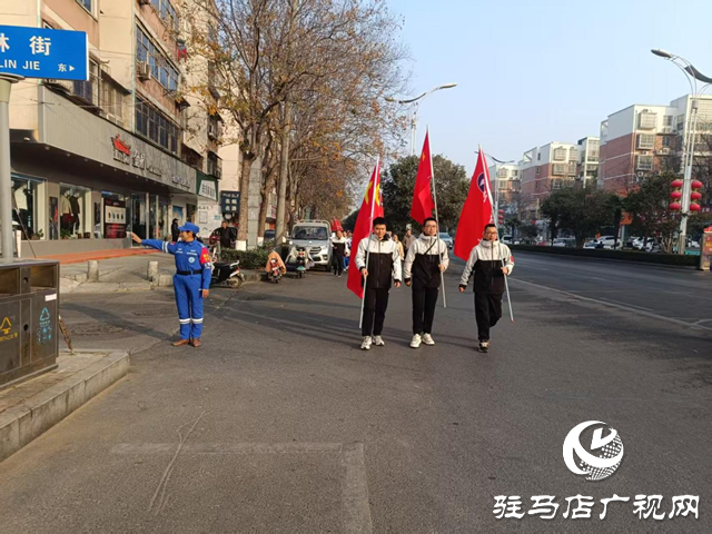 天中救援队为驻马店市第四初级中学师生冬季远足保驾护航