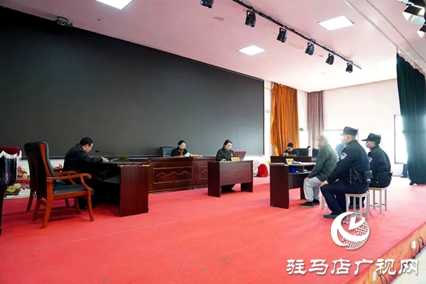 平舆县人民法院将庭审“搬”到了平舆县中等职业学校:一场直击心灵的校园巡回审判