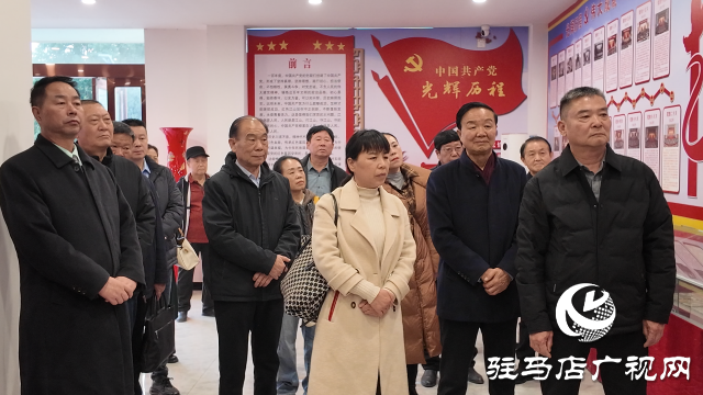 传承英雄精神 赓续红色血脉 ——“讲好英雄故事·礼赞盛世中国”宣讲团到驻马店市红色文化研究会参观交流