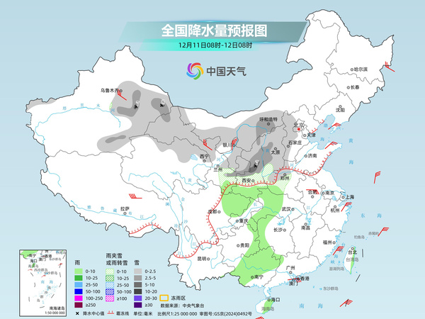 寒潮继续影响!立冬以来最大规模雨雪来袭 局地降温将超10℃