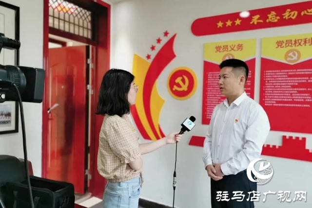 驻马店市企业家协会成功创建5A级社会组织