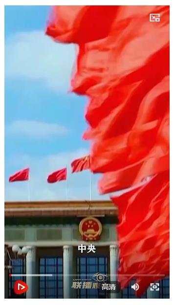 解码“十五五”｜下活区域协调“一盘棋”