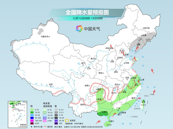寒潮继续影响!立冬以来最大规模雨雪来袭 局地降温将超10℃