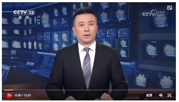 中央经济工作会议在北京举行 习近平发表重要讲话