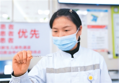 再见啦，水银体温计