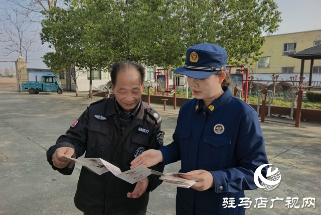 驻马店市城乡一体化示范区消防救援大队开展消防安全知识培训