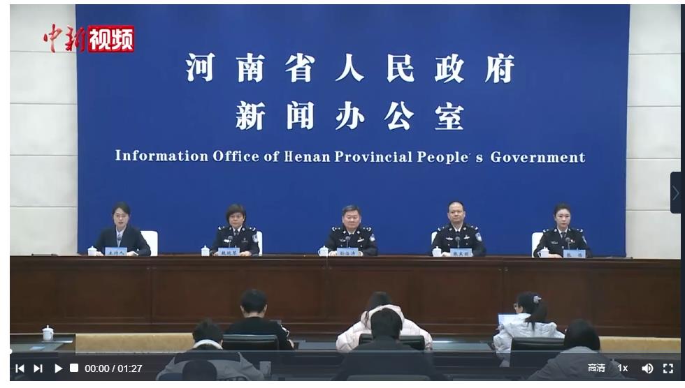 让挪威三文鱼24小时“游”上国人餐桌 河南边检公布“通关秘籍”