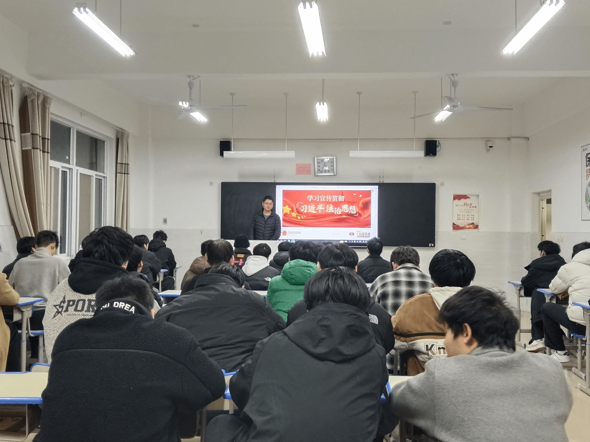  弘扬法治精神 筑牢育人根基——驻马店职业技术学院信息工程学院开展“宪法宣传周”系列教育活动