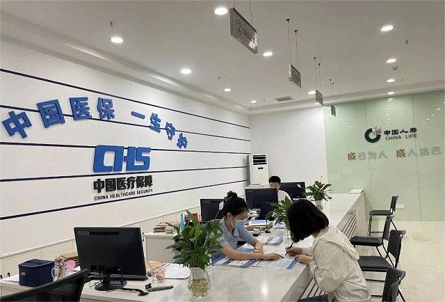 7000 亿里程碑背后:中国人寿锚定国之大者,书写金融为民时代答卷