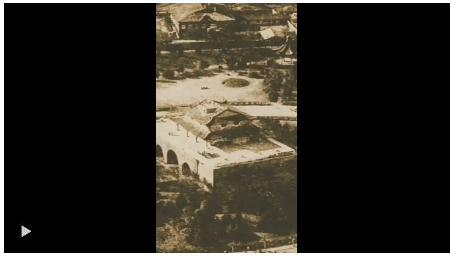 88年，不敢忘，不能忘！这是南京城沦陷前后影像