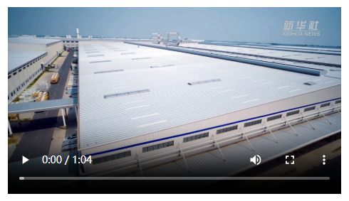 央媒观豫 | 从赛道到生产线 外媒领略中国新能源汽车“智造”实力