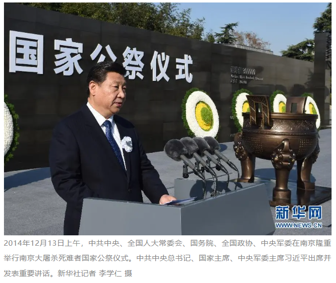 参观这座纪念馆时,习近平提了68 个问题