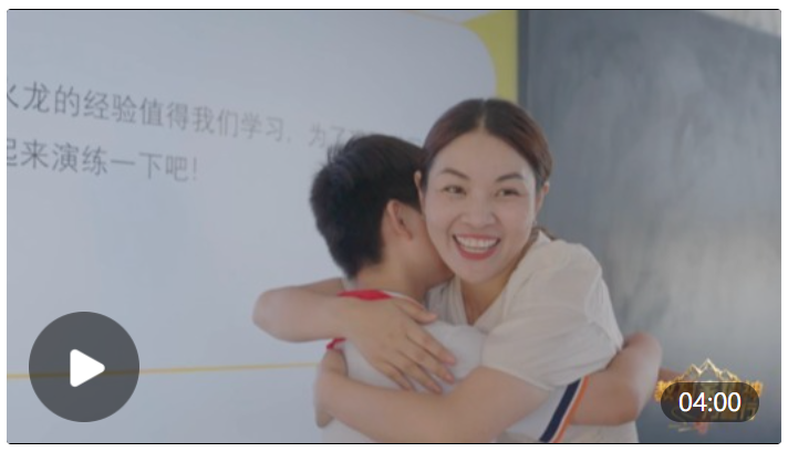 教育家精神万里行｜王爱红：以爱育心 绘就乡村教育新图景