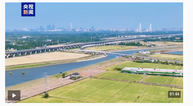 视频丨解锁大国粮仓的丰收密码