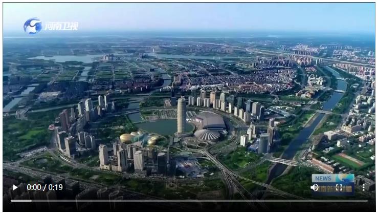 河南发文推出“组合拳”规范涉企收费