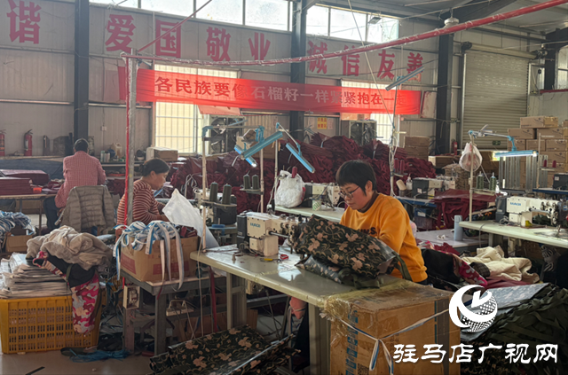 “一村一品”激活乡村振兴 确山朱庄小箱包“缝出”致富路