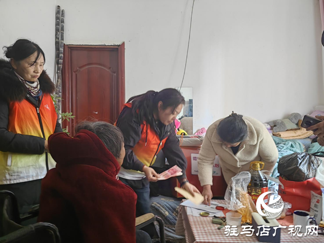 150份“暖心包”送达驻马店视障老人