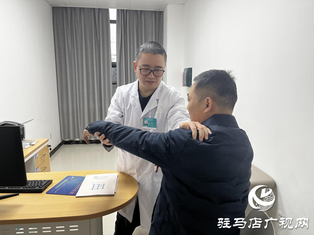 科学防治骨质疏松 警惕“静悄悄的疾病”