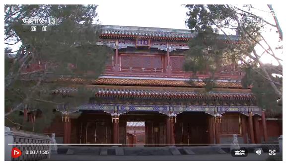 习近平听取李家超述职报告