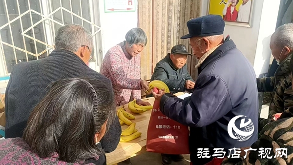 平舆县万金店镇养老院:鲜果传递温情 互助温暖人心