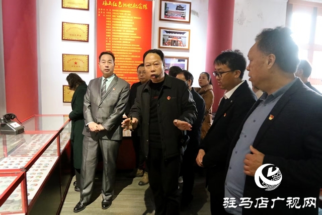 革命先辈后代齐聚确山红色记忆馆 传承红色基因汲取奋进力量