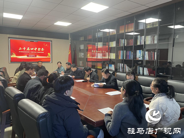 泌阳县委统战部开展党的二十届四中全会精神专题宣讲活动