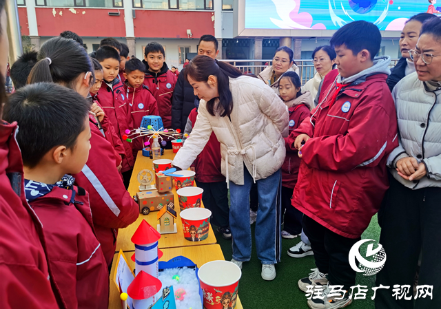 驻马店市第二十三小学举办“科创筑梦・智享未来”科创作品展