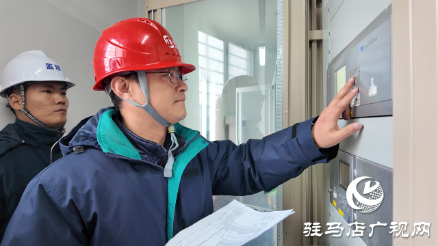 国网驻马店供电公司全面完成2005年主网年度投产任务