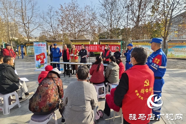 党建引领聚合力 警民携手筑“反诈”防线