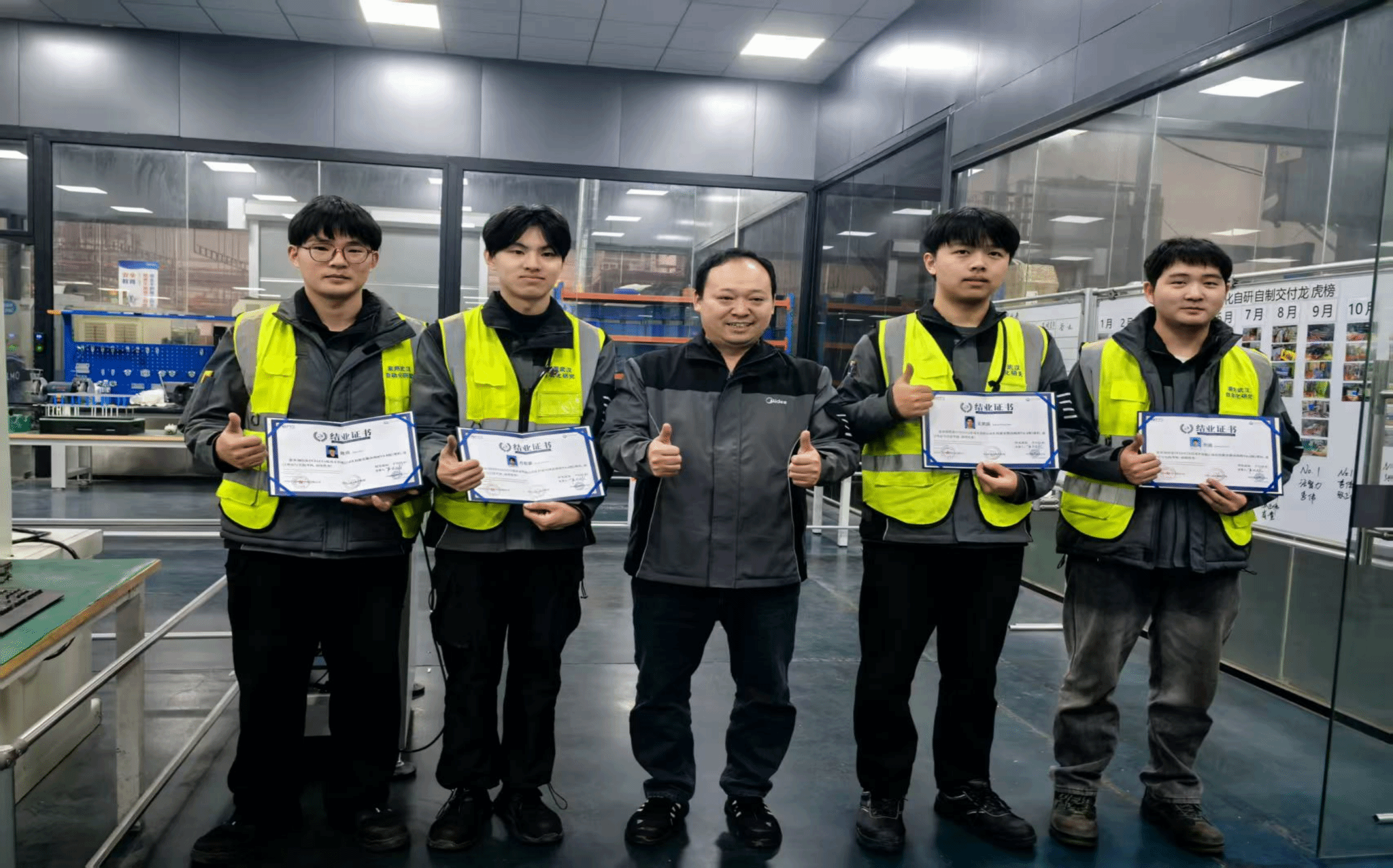  校企携手育匠才 实地考察促发展 ——驻马店职业技术学院赴武汉美的走访调研