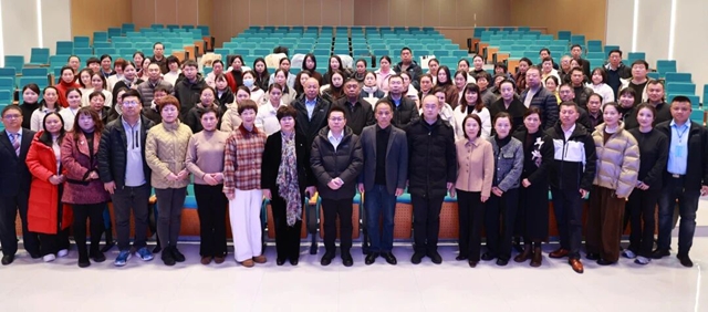 市医学会健康管理专业委员会第二届选举大会暨学术交流与质控工作培训会召开