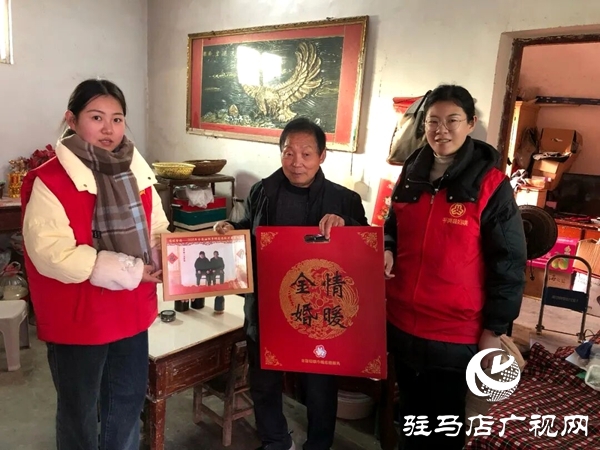 平舆县妇联开展巾帼志愿敬老关爱行动
