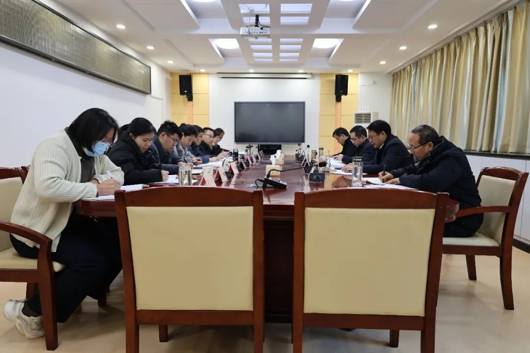 遂平县人民检察院召开党组（扩大）会议