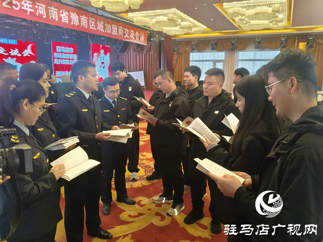  坚守食安底线 共促行业发展