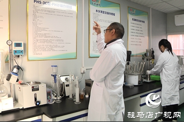 众邦益农生物科技：深耕绿色制造 赋能低碳农业