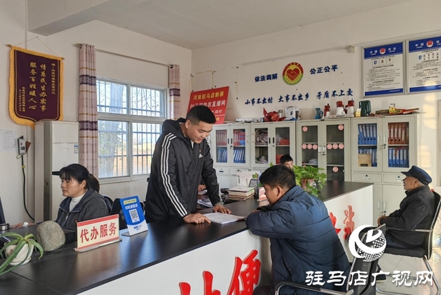 【天中光荣榜】姜威震：“吃亏”书记的乡风文明经