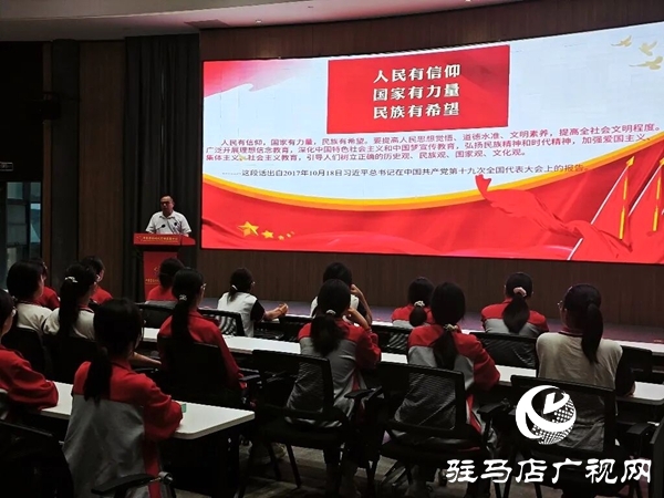 初心领航润沃土 思想铸魂焕新颜&mdash;&mdash;平舆县文明实践项目获评省级优秀