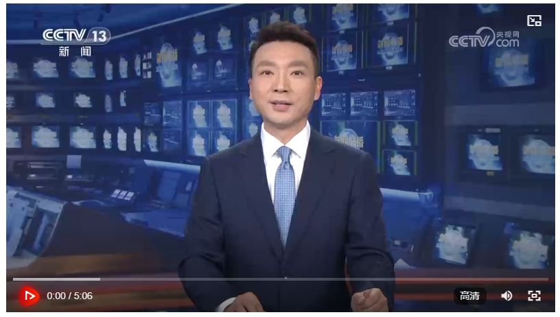 【新思想引领新征程】海南自贸港全岛封关打造引领新时代对外开放重要门户